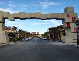 科創區上馬社區周邊環境整治經營性項目投資論證分析報告