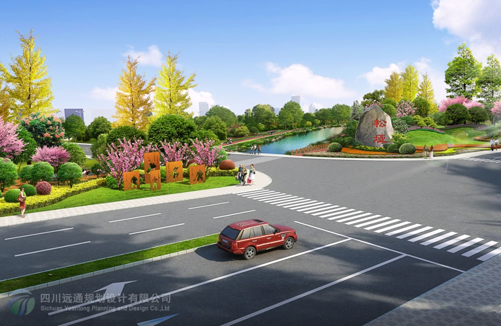 松埡場鎮入口綠地景觀