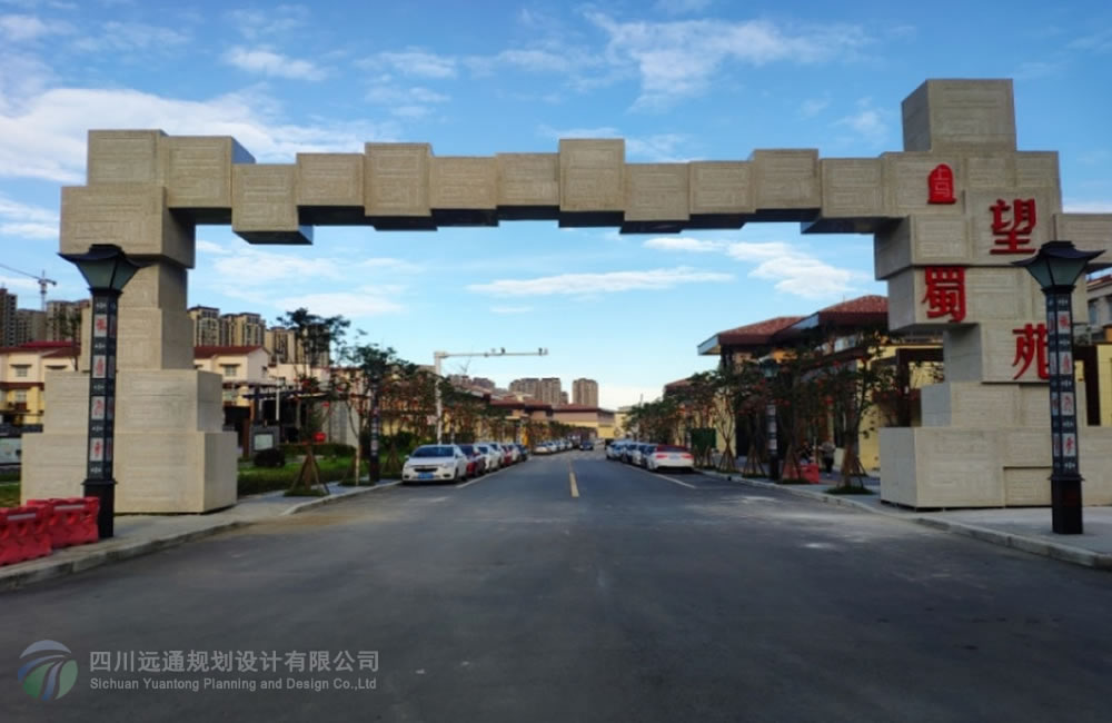 科創(chuàng)區(qū)上馬社區(qū)周邊環(huán)境整治經(jīng)營性項(xiàng)目投資論證分析報(bào)告