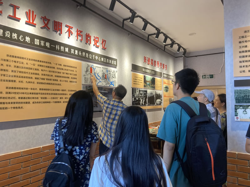 2022年四川遠(yuǎn)通規(guī)劃設(shè)計(jì)有限公司黨支部暨綿陽(yáng)市國(guó)土空間規(guī)劃協(xié)會(huì)黨支部 “七一”主題黨建活動(dòng)