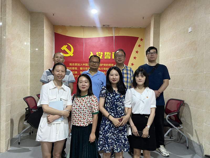 2022年四川遠(yuǎn)通規(guī)劃設(shè)計(jì)有限公司黨支部暨綿陽(yáng)市國(guó)土空間規(guī)劃協(xié)會(huì)黨支部 “七一”主題黨建活動(dòng)