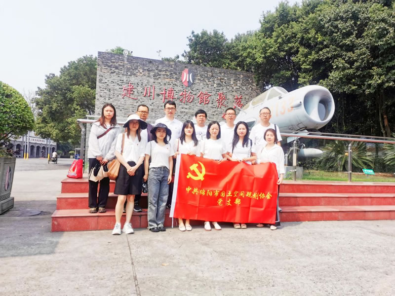 熱烈慶祝中國共產(chǎn)黨成立102周年